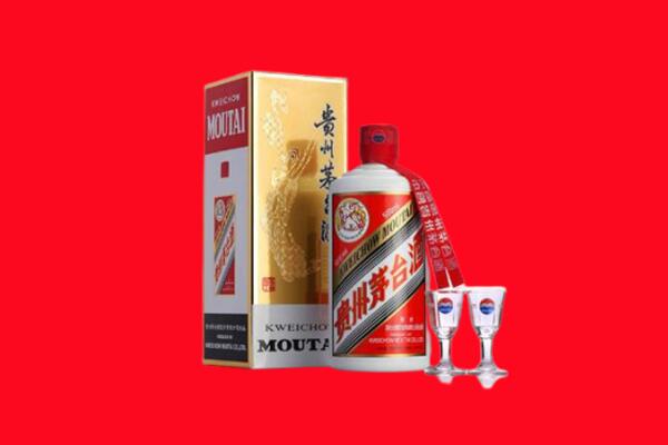 张家口回收贵州茅台酒